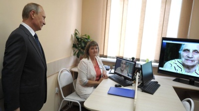 Russia's Internet deemed 'not free' in Freedom House rating